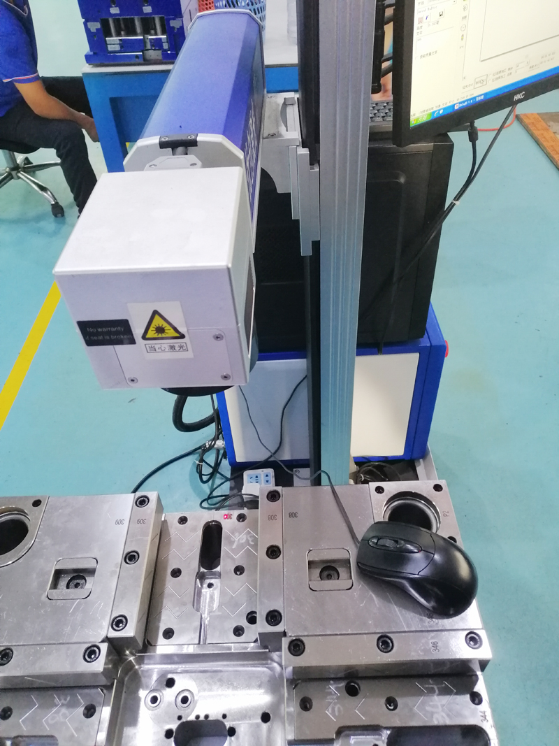 Laser marking machine