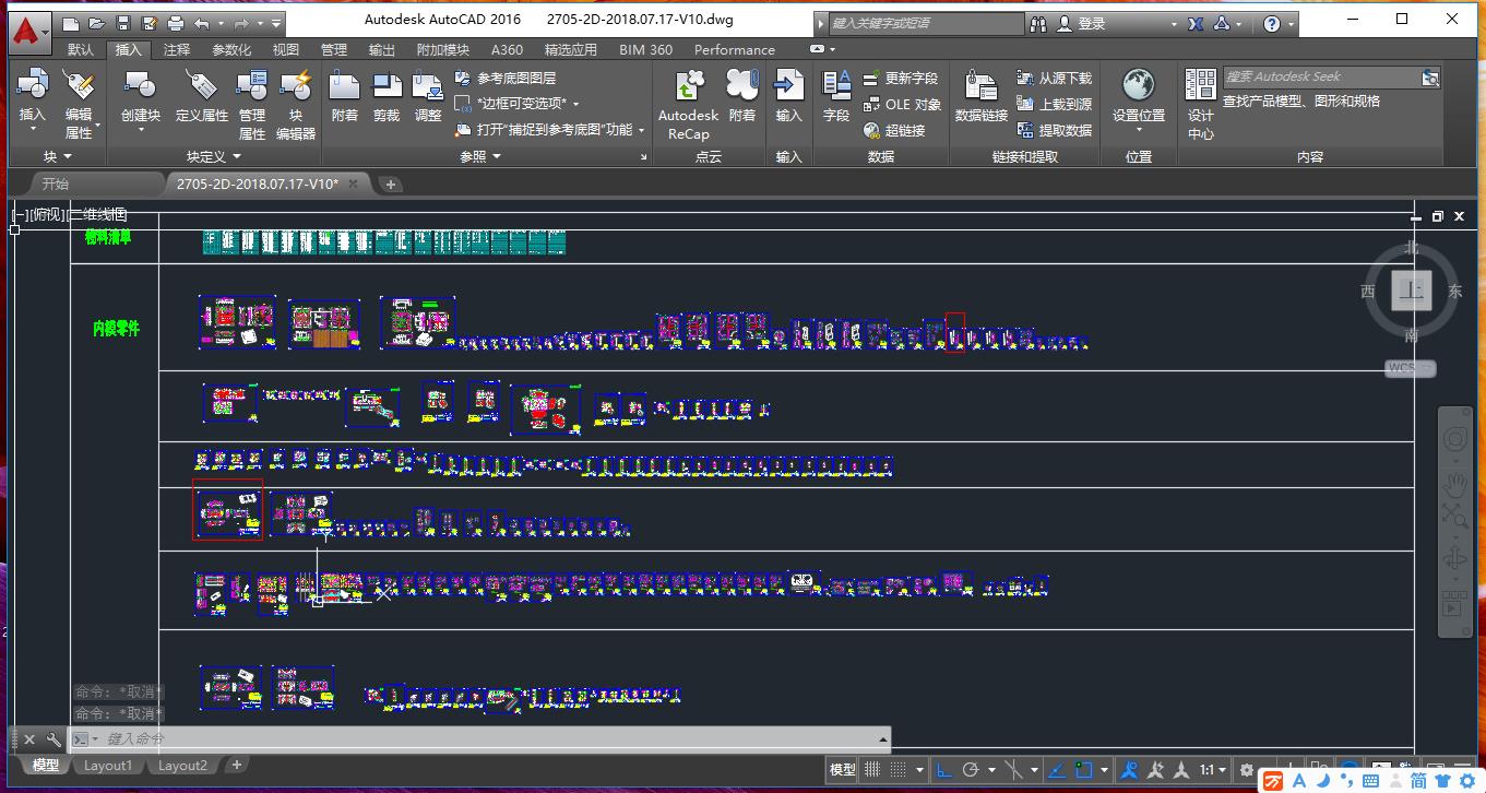 AUTOCAD Drawing Processing Map（Some customer requirements)